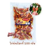 ขนมสุนัข Brockoro ไก่พันป๊อกกี้ 200 กรัม ขนมหมา ขนมทานเล่นสำหรับสุนัข อายุ 3 เดือนขึ้นไป - Image 3